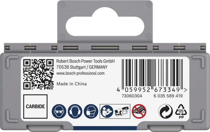 Bosch刨刀 56 x 5.5 x 1.1 毫米.